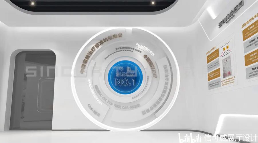 是数字创意产品及数字一体化解决方案的综合提供商